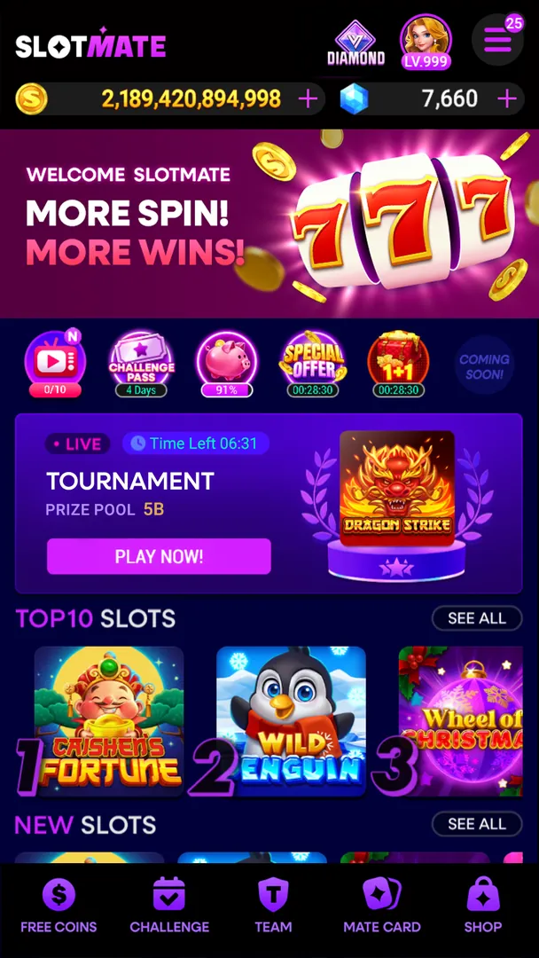 GG APK ডাউনলোড: লেটেস্ট ভার্সন, ১০০% নিরাপদ ও অফিসিয়াল লিঙ্ক! description image 2